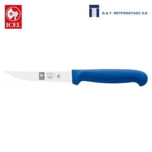 ICEL PRATICA ΜΑΧΑΙΡΙ ΣΠΑΘΑΚΙ 10εκ. ΜΠΛΕ ΛΑΒΗ-Box in Thessaloniki