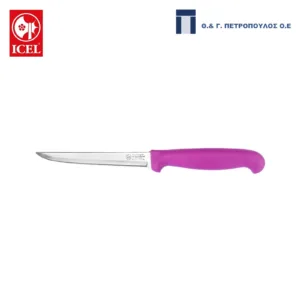 ICEL SELECAO-P ΜΑΧΑΙΡΙ ΓΕΝ.ΧΡΗΣΗΣ ΣΠΑΘΑΚΙ 13εκ ΨΙΛΟ ΔΟΝΤΙ ΦΟΥΞΙΑ ΛΑΒΗ-Box in Thessaloniki