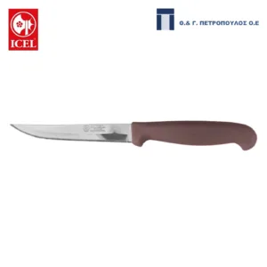 ICEL SELECAO-P ΜΑΧΑΙΡΙ ΓΕΝ.ΧΡΗΣHΣ 10εκ. ΨΙΛΟ ΔΟΝΤΙ ΚΑΦΕ ΛΑΒΗ-Box in Thessaloniki