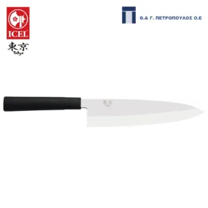 ICEL TOKYO DEBA ΜΑΧΑΙΡΙ CHEF 21εκ.-Box in Thessaloniki