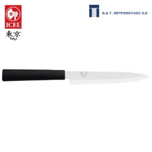 ICEL TOKYO YANAGIBA ΜΑΧΑΙΡΙ SUSHI 18εκ.-Box in Thessaloniki