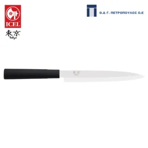 ICEL TOKYO YANAGIBA ΜΑΧΑΙΡΙ SUSHI 21εκ.-Box in Thessaloniki