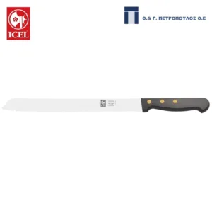 ICEL CLASSICA ΜΑΧΑΙΡΙ ΨΩΜΙΟΥ 25εκ. ΜΑΥΡΗ ΛΑΒΗ POM-Box in Thessaloniki