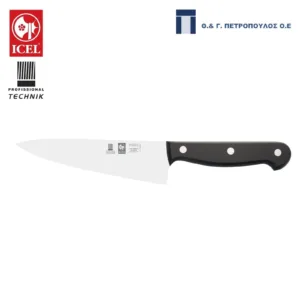 ICEL TECHNIK ΜΑΧΑΙΡΙ CHEF 13εκ. ΜΑΥΡΗ ΛΑΒΗ-Box in Thessaloniki