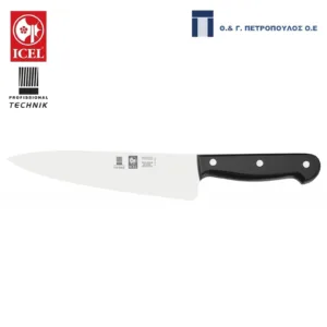 ICEL TECHNIK ΜΑΧΑΙΡΙ CHEF 20εκ. ΜΑΥΡΗ ΛΑΒΗ-Box in Thessaloniki