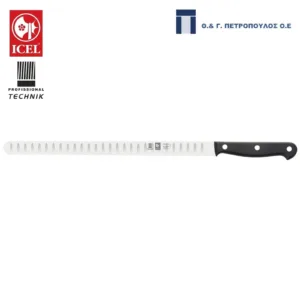 ICEL TECHNIK ΜΑΧΑΙΡΙ ΣΟΛΩΜΟΥ 30εκ. ΜΑΥΡΗ ΛΑΒΗ-Box in Thessaloniki