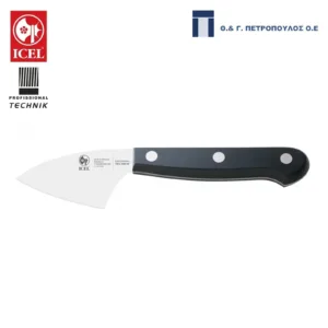 ICEL TECHNIK ΜΑΧΑΙΡΙ ΠΑΡΜΕΖΑΝΑΣ 6 εκ. ΜΑΥΡΗ ΛΑΒΗ-Box in Thessaloniki