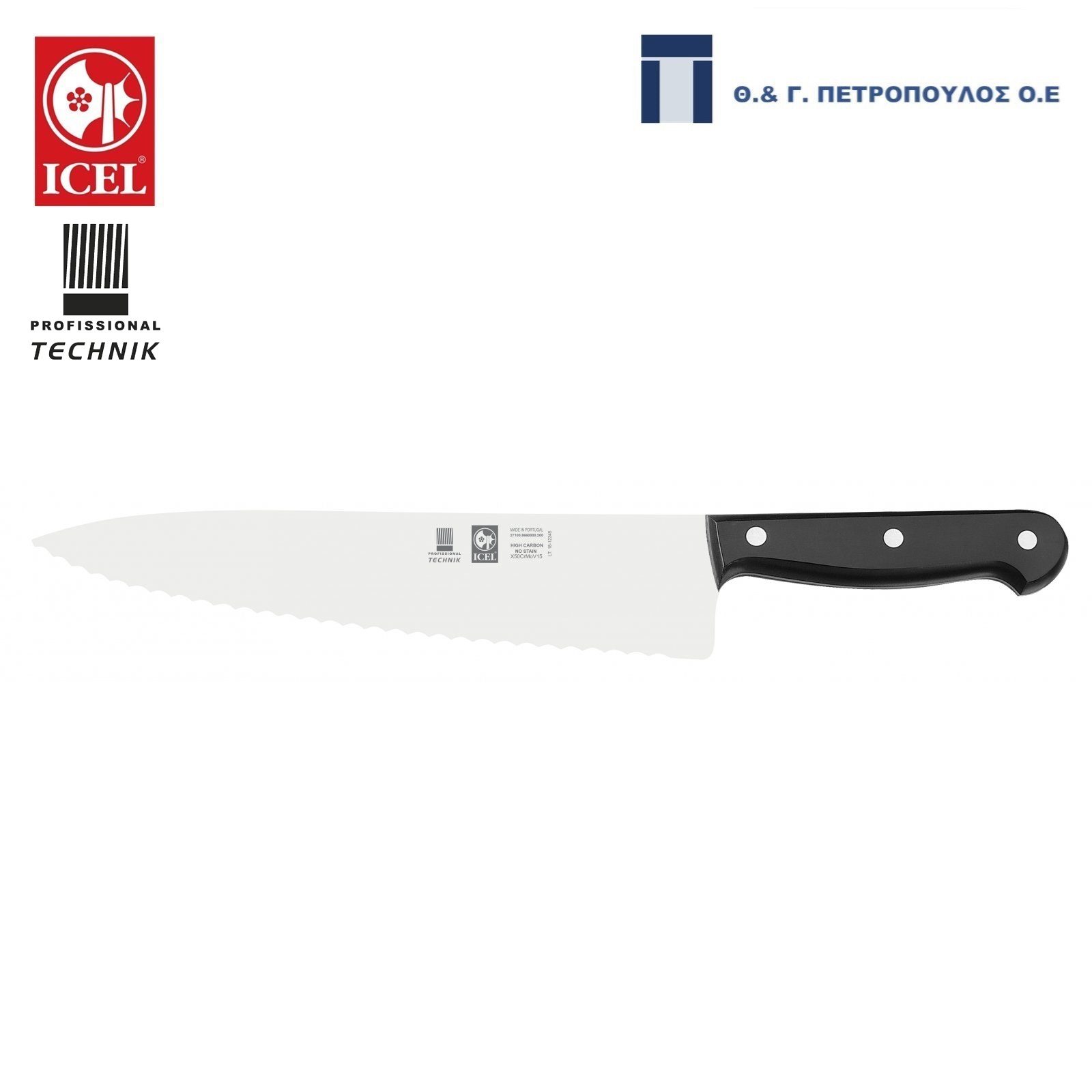 ICEL TECHNIK ΜΑΧΑΙΡΙ CHEF ΟΔΟΝΤΩΤΟ 20εκ. ΜΑΥΡΗ ΛΑΒΗ-Box in Thessaloniki