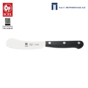 ICEL TECHNIK ΜΑΧΑΙΡΙ ΕΠΑΛΕΙΨΗΣ ΜΑΛΑΚΩΝ ΤΥΡΙΩΝ 10 εκ. ΜΑΥΡΗ ΛΑΒΗ-Box in Thessaloniki