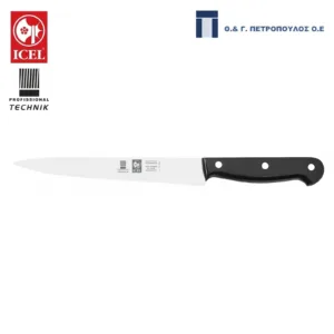 ICEL TECHNIK ΜΑΧΑΙΡΙ ΨΗΤΟΥ ΟΔΟΝΤΩΤΟ 20εκ. ΜΑΥΡΗ ΛΑΒΗ-Box in Thessaloniki