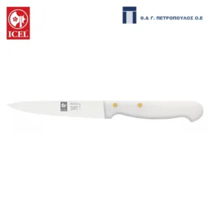 ICEL CLASSICA ΜΑΧΑΙΡΙ ΓΕΝ.ΧΡΗΣΗΣ 10εκ. ΛΕΥΚΗ ΛΑΒΗ POM-Box in Thessaloniki