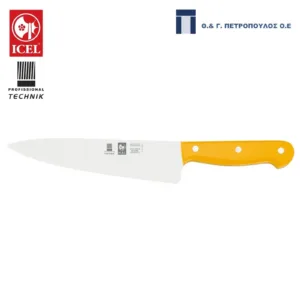 ICEL TECHNIK ΜΑΧΑΙΡΙ CHEF 20εκ. ΚΙΤΡΙΝΗ ΛΑΒΗ-Box in Thessaloniki