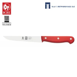 ICEL TECHNIK ΜΑΧΑΙΡΙ ΞΕΚΟΚΑΛΙΣΜΑΤΟΣ 15εκ. ΚΟΚΚΙΝΗ ΛΑΒΗ-Box in Thessaloniki