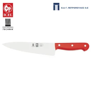 ICEL TECHNIK ΜΑΧΑΙΡΙ CHEF 20εκ. ΚΟΚΚΙΝΗ ΛΑΒΗ-Box in Thessaloniki