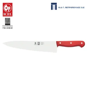 ICEL TECHNIK ΜΑΧΑΙΡΙ CHEF ΟΔΟΝΤΩΤΟ 20εκ. ΚΟΚΚΙΝΗ ΛΑΒΗ-Box in Thessaloniki