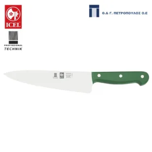 ICEL TECHNIK ΜΑΧΑΙΡΙ CHEF 20εκ. ΠΡΑΣΙΝΗ ΛΑΒΗ-Box in Thessaloniki