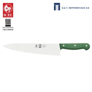 ICEL TECHNIK ΜΑΧΑΙΡΙ CHEF ΟΔΟΝΤΩΤΟ 25εκ. ΠΡΑΣΙΝΗ ΛΑΒΗ-Box in Thessaloniki