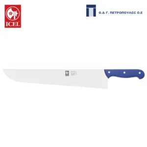 ICEL TRADICAO ΜΑΧΑΙΡΙ ΨΑΡΙΟΥ ΟΔΟΝΤΩΤΟ 39εκ.-Box in Thessaloniki