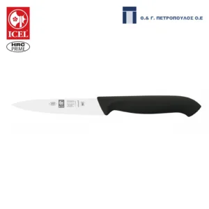 ICEL HORECA PRIME ΜΑΧ.ΓΕΝ.ΧΡΗΣΗΣ ΟΔΟΝΤΩΤΟ 10εκ. ΜΑΥΡΗ ΛΑΒΗ-Box in Thessaloniki