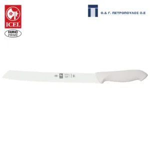 ICEL HORECA PRIME ΜΑΧΑΙΡΙ ΨΩΜΙΟΥ 25εκ. ΛΕΥΚΗ ΛΑΒΗ-Box in Thessaloniki