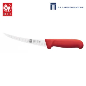 ICEL SAFE ΜΑΧΑΙΡΙ ΞΕΚΟΚΑΛΙΣΜΑΤΟΣ S-FLEX 13εκ. ΜΕ ΑΥΛΑΚΙΑ ΚΟΚΚΙΝΗ ΛΑΒΗ-Box in Thessaloniki