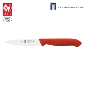 ICEL HORECA PRIME ΜΑΧ.ΓΕΝ.ΧΡΗΣΗΣ 10εκ. ΚΟΚΚΙΝΗ ΛΑΒΗ-Box in Thessaloniki