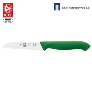 ICEL HORECA PRIME ΜΑΧ.ΓΕΝ.ΧΡΗΣΗΣ 10εκ. ΚΥΡΤΟ ΠΡΑΣΙΝΗ ΛΑΒΗ-Box in Thessaloniki