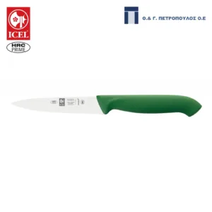 ICEL HORECA PRIME ΜΑΧ.ΓΕΝ.ΧΡΗΣΗΣ 10εκ. ΠΡΑΣΙΝΗ ΛΑΒΗ-Box in Thessaloniki