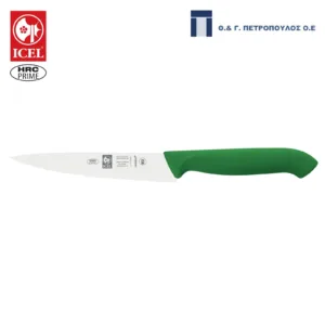 ICEL HORECA PRIME ΜΑΧ.ΓΕΝ.ΧΡΗΣΗΣ 12εκ. ΠΡΑΣΙΝΗ ΛΑΒΗ-Box in Thessaloniki