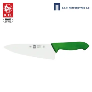 ICEL HORECA PRIME ΜΑΧΑΙΡΙ CHEF 20εκ ΦΑΡΔΥ ΠΡΑΣΙΝΗ ΛΑΒΗ-Box in Thessaloniki