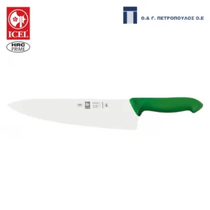 ICEL HORECA PRIME ΜΑΧΑΙΡΙ CHEF 25εκ ΦΑΡΔΥ ΠΡΑΣΙΝΗ ΛΑΒΗ-Box in Thessaloniki