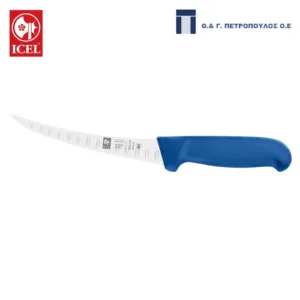 ICEL SAFE ΜΑΧΑΙΡΙ ΞΕΚΟΚΑΛΙΣΜΑΤΟΣ S-FLEX 15εκ. ΜΕ ΑΥΛΑΚΙΑ ΜΠΛΕ ΛΑΒΗ-Box in Thessaloniki