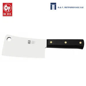 ICEL TALHO ΜΠΑΛΤΑΣ 20εκ. 930γρ. ΛΑΒΗ POM-Box in Thessaloniki