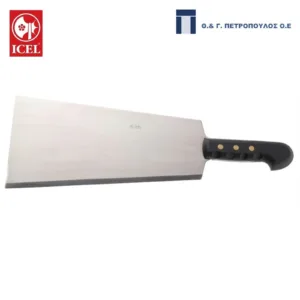 ICEL ΜΠΑΛΤΑΣ ΤΣΑΤΙΡΑ ΑΝΟΞ. 28εκ ΜΑΥΡΗ ΛΑΒΗ-Box in Thessaloniki