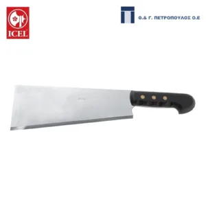 ICEL ΜΠΑΛΤΑΣ ΜΙΣΟΤΣΑΤΙΡΟ 27εκ ΜΑΥΡΗ ΛΑΒΗ-Box in Thessaloniki