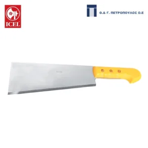 ICEL ΜΠΑΛΤΑΣ ΜΙΣΟΤΣΑΤΙΡΟ 27εκ ΚΙΤΡΙΝΗ ΛΑΒΗ-Box in Thessaloniki