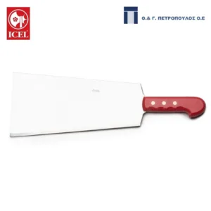 ICEL ΜΠΑΛΤΑΣ ΤΣΑΤΙΡΑ ΑΝΟΞ. 28εκ ΚΟΚΚΙΝΗ ΛΑΒΗ-Box in Thessaloniki