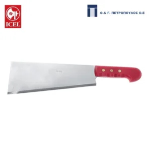 ICEL ΜΠΑΛΤΑΣ ΜΙΣΟΤΣΑΤΙΡΟ ΑΝΟΞ. 34εκ ΚΟΚΚΙΝΗ ΛΑΒΗ-Box in Thessaloniki