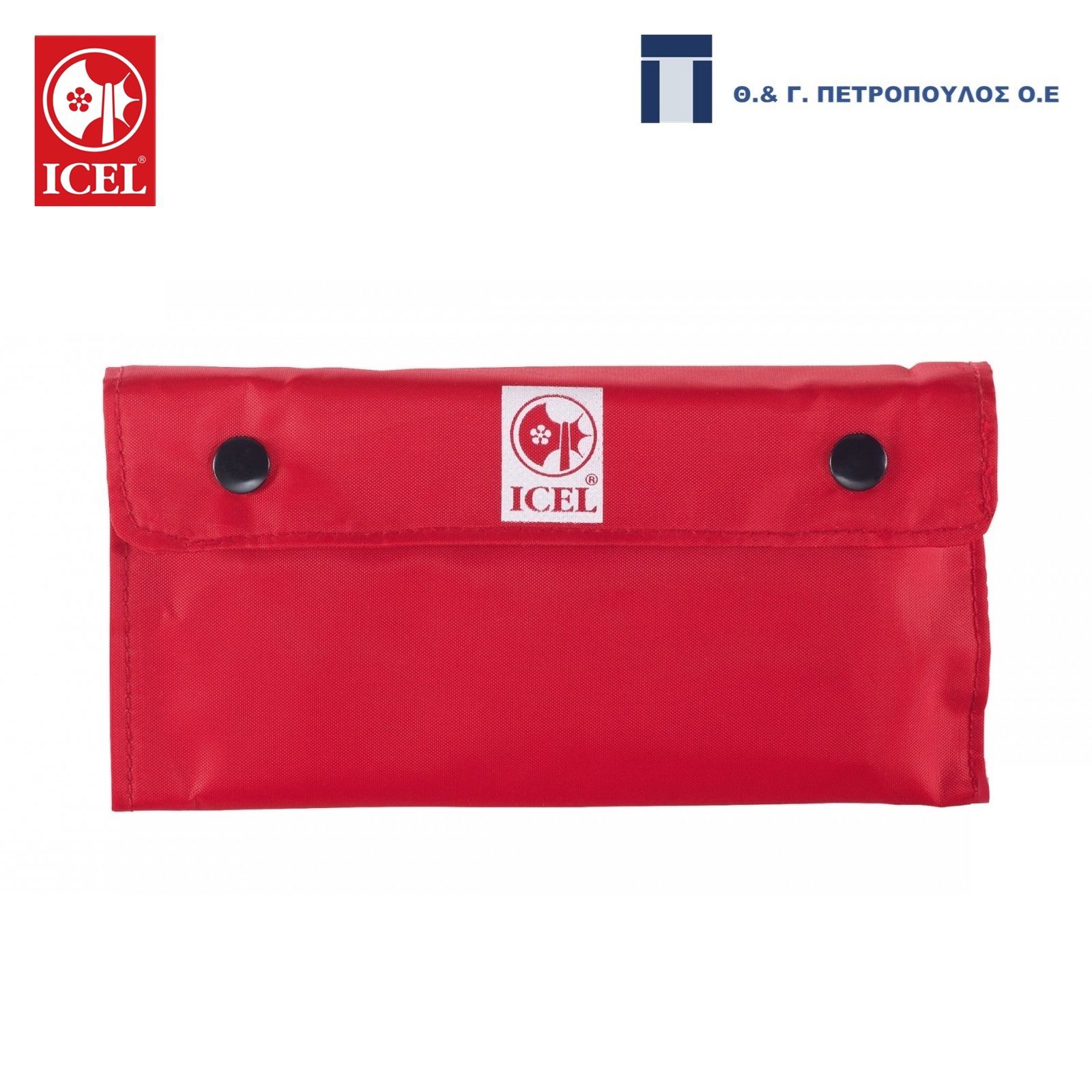 Icel σετ 8 εργαλεια διακοσμησης φρουτων/λαχανικων σε θηκη | 441.ΗΜ01.08 - Image 4