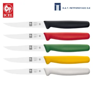 ICEL JUNIOR ΜΑΧ.ΓΕΝ.ΧΡΗΣHΣ 10εκ. ΣΠΑΘΑΚΙ ΟΔΟΝΤΩΤΟ 5-ΧΡΩΜΑΤΑ-Box in Thessaloniki