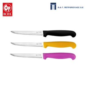 ICEL SELECAO-P ΜΑΧΑΙΡΙ ΓΕΝ.ΧΡΗΣΗΣ ΣΠΑΘΑΚΙ 13εκ ΨΙΛΟ ΔΟΝΤΙ ΚΙΤΡΙΝΟ-ΦΟΥΞΙΑ-ΜΑΥΡΟ-Box in Thessaloniki