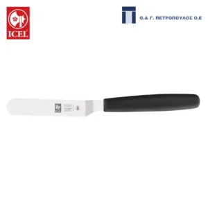 ICEL ΣΠΑΤΟΥΛΑ OFFSET ΖΑΧΑΡΟΠΛΑΣΤΙΚΗΣ 9εκ. ΜΑΥΡΗ ΛΑΒΗ-Box in Thessaloniki