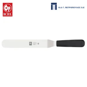 ICEL ΣΠΑΤΟΥΛΑ OFFSET ΖΑΧΑΡΟΠΛΑΣΤΙΚΗΣ 20εκ. ΜΑΥΡΗ ΛΑΒΗ-Box in Thessaloniki