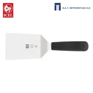 ICEL ΣΠΑΤΟΥΛΑ ΓΥΡΙΣΜΑΤΟΣ/ΣΕΡΒΙΡΙΣΜΑΤΟΣ 4ΓΩΝΗ 11εκ ΜΑΥΡΗ ΛΑΒΗ-Box in Thessaloniki