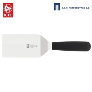 ICEL ΣΠΑΤΟΥΛΑ BURGER ΣΚΛΗΡΗ 4ΓΩΝΗ 12εκ. ΜΑΥΡΗ ΛΑΒΗ-Box in Thessaloniki