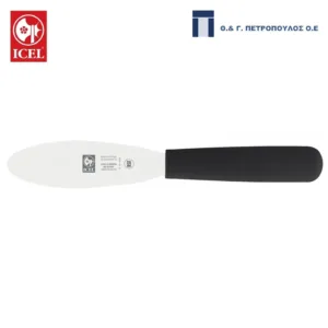 ICEL SPREADER ΠΑΛΕΤΑ ΕΠΑΛΕΙΨΗΣ ΟΔΟΝΤΩΤΗ 11εκ. ΜΑΥΡΗ ΛΑΒΗ-Box in Thessaloniki