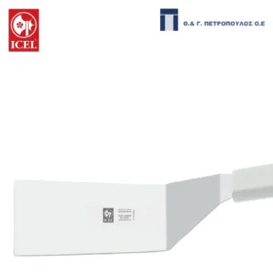 ICEL ΣΠΑΤΟΥΛΑ ΣΕΡΒΙΡΙΣΜΑΤΟΣ 10εκ. ΛΕΥΚΗ ΛΑΒΗ-Box in Thessaloniki