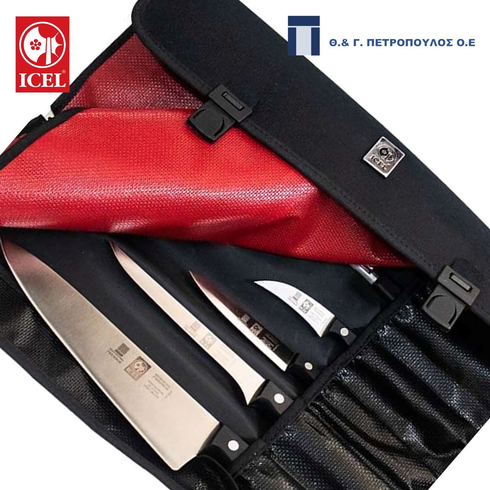 ICEL ΒΑΛΙΤΣΑ ΜΑΧΑΙΡΙΩΝ 16 ΘΕΣΕΩΝ-Box in Thessaloniki