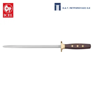 ICEL ZANGER ΜΑΣΑΤΙ ME ΞΥΛΙΝΗ ΛΑΒΗ 25ΕΚ-Box in Thessaloniki