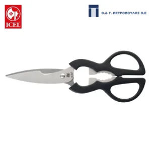 ICEL ΨΑΛΙΔΙ ΚΟΥΖΙΝΑΣ ΠΟΛΛΑΠΛΩΝ ΧΡΗΣΕΩΝ 21 εκ. ΜΑΥΡΗ ΛΑΒΗ-Box in Thessaloniki